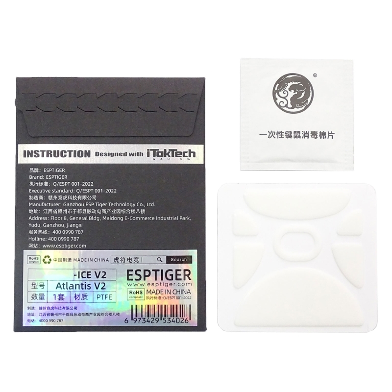 Mouse Gaming Esports - 1Pack Esports Tiger Gaming ICE Atlantis