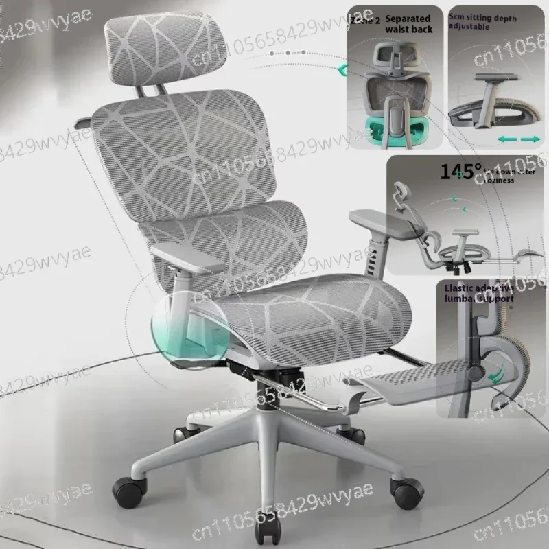 Esports Gaming Chair - Ergonomic Chair, 3D Headrest, Armchair, Gaming