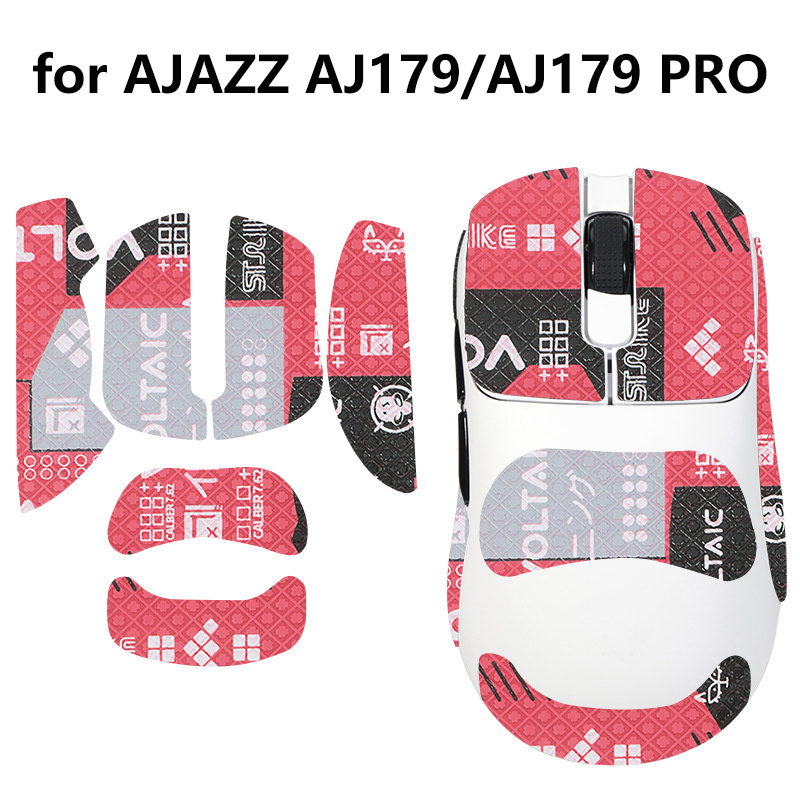 Mouse Gaming Esports - Anti-Slip Mouse Grip Tape Skate Sticker
