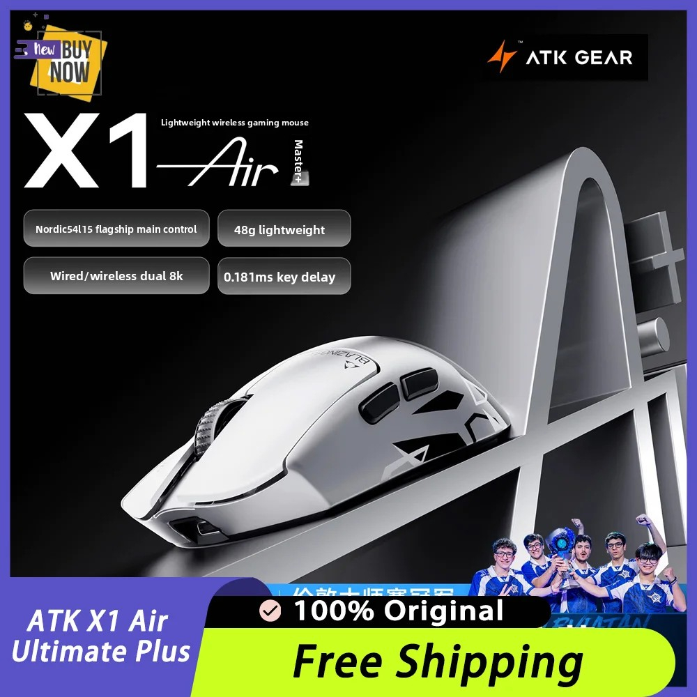 ATK BlazingSky X1 Air Ultimate - Ultimate Esports Gaming 评论和价格