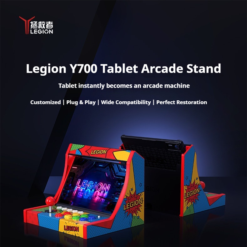 Lenovo Legion Arcade Dock for  - Esports Gaming Station 评论和价格