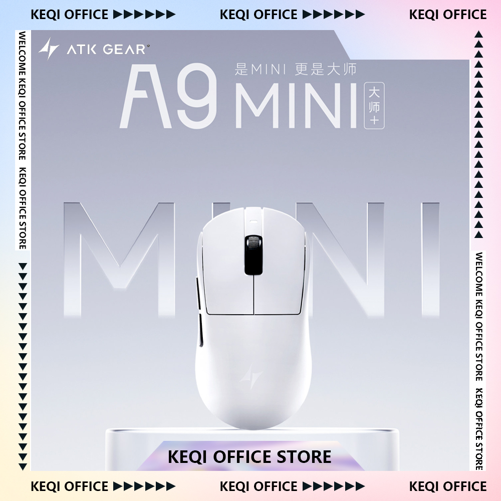 ATK Dragonfly A9 MINI Ultimate - Ultimate Esports Gaming 评论和价格