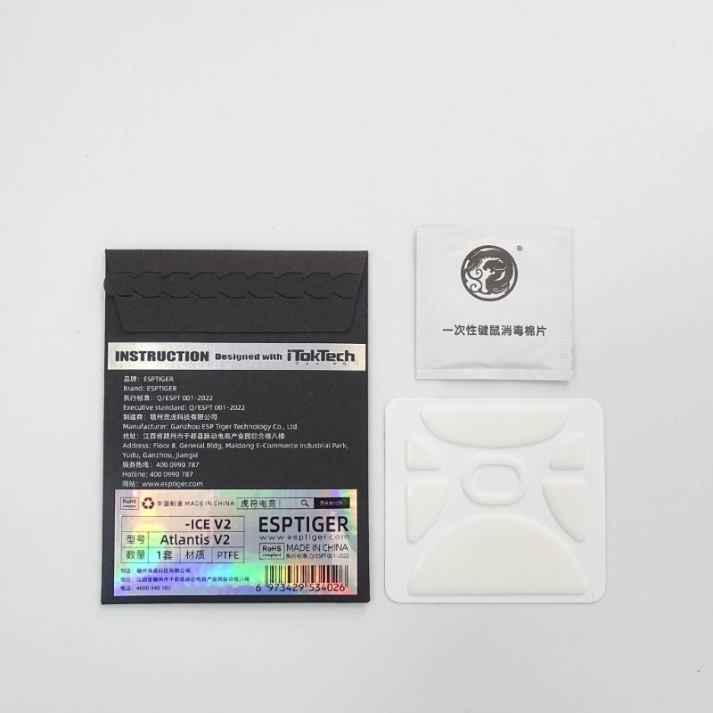1Pack Esports Tiger Gaming ICE - Mouse Gaming Esports 评论和价格