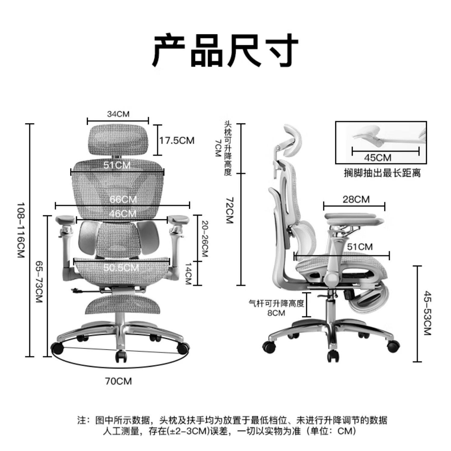 Ergonomic Office Chair with Lu - Esports Gaming Chair 评论和价格
