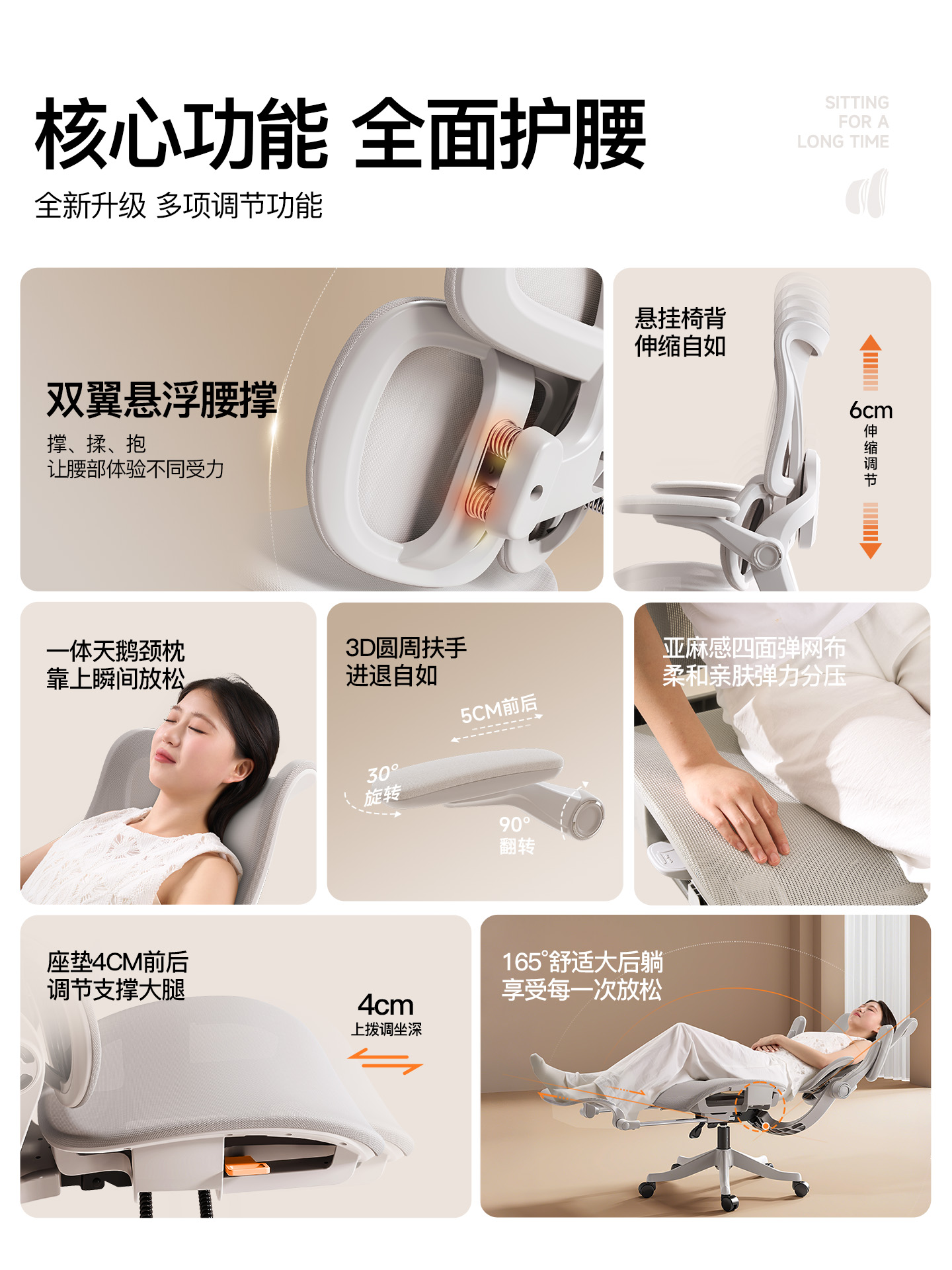 Multifunctional Computer Offic - Esports Gaming Chair 评论和价格