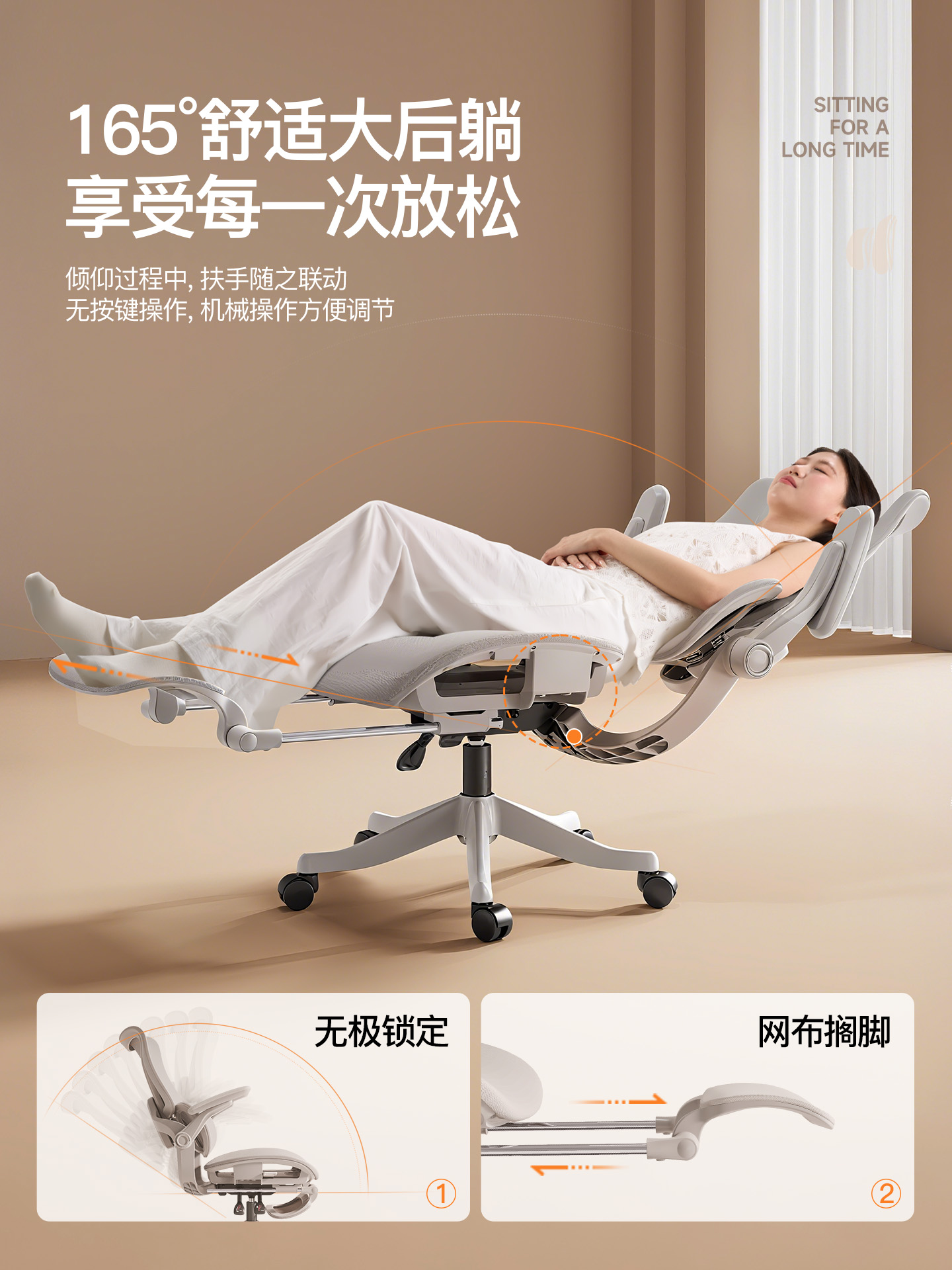 Multifunctional Computer Offic - Esports Gaming Chair 评论和价格