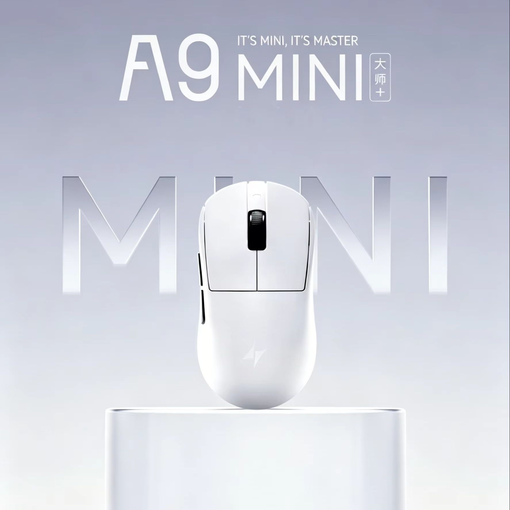 ATK A9 Air Ultimate Plus Gamin - Ultimate Esports Gaming 评论和价格