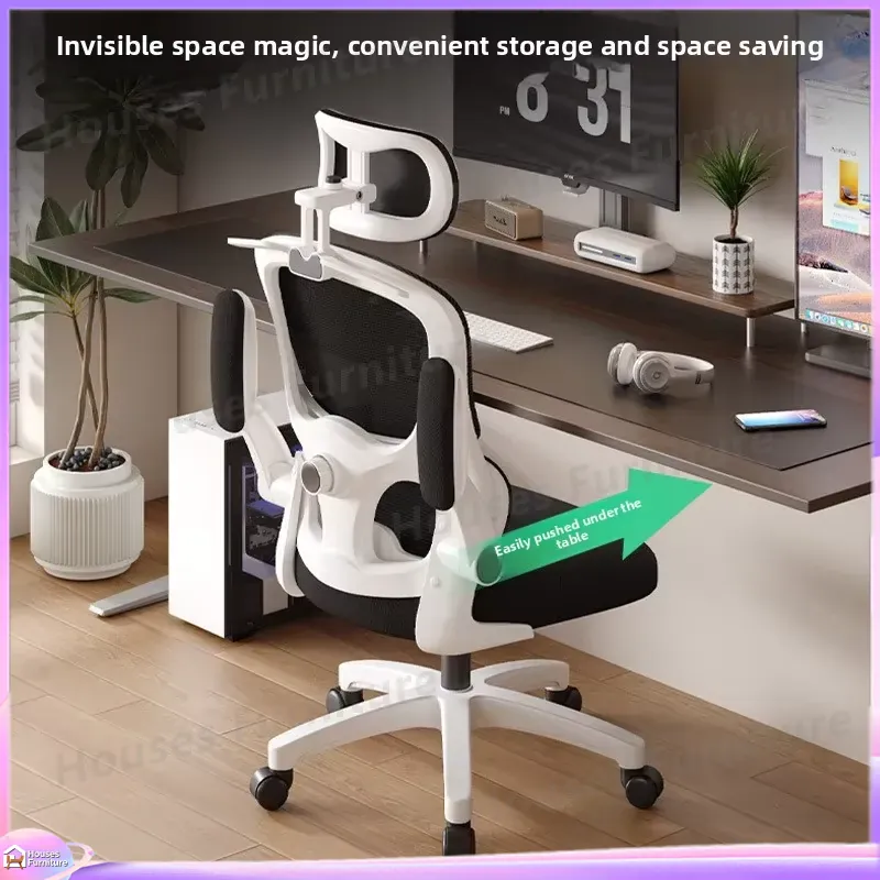 Ergonomic Gaming Chair with Ad - Esports Gaming Chair 评论和价格