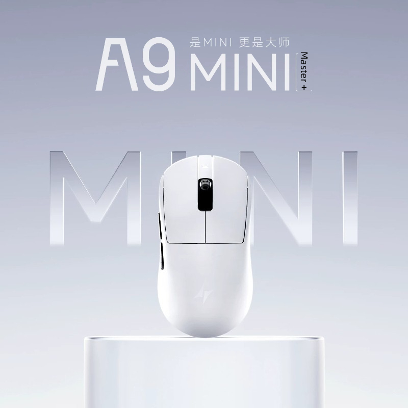ATK Dragonfly A9MINI Ultimate  - Ultimate Esports Gaming 评论和价格