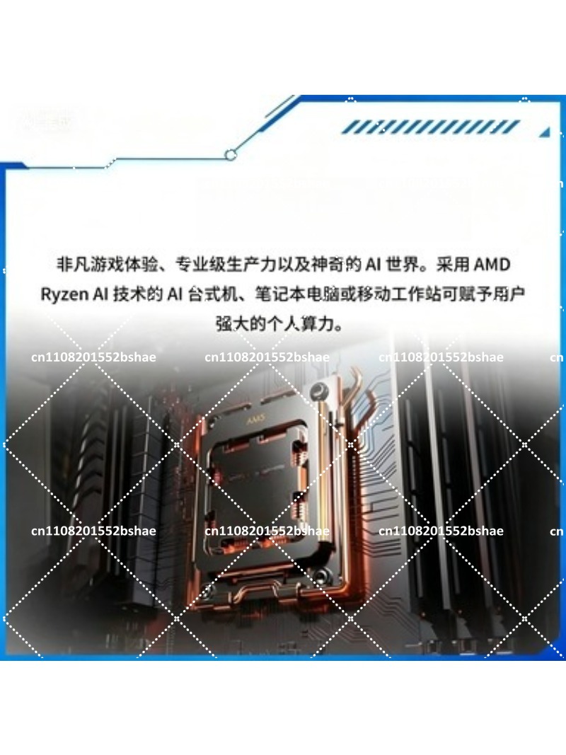 Custom Gaming PC Desktop  i5 1 - Esports Gaming Design 评论和价格