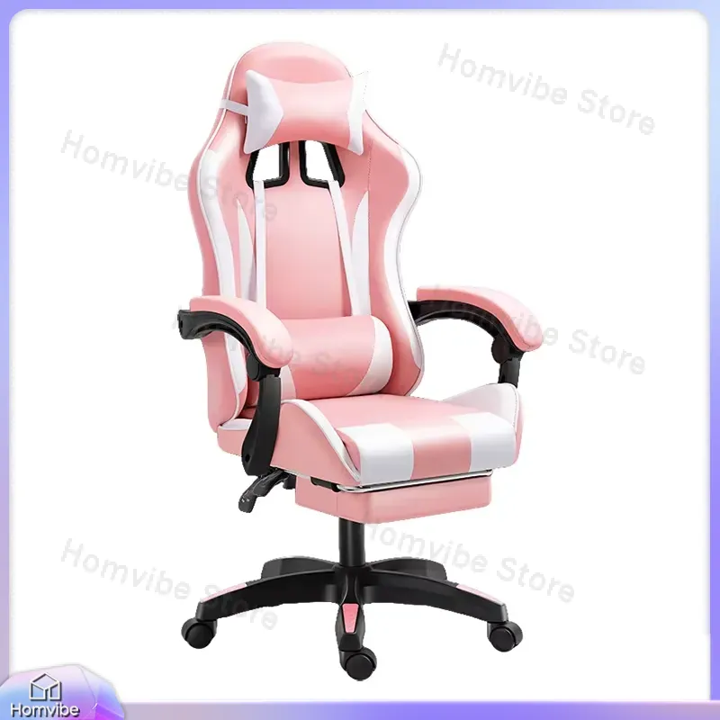 Ergonomic Gaming Chair with Lu - Esports Gaming Chair 评论和价格