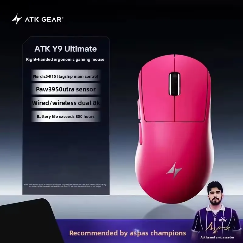ATK Y9 Ultimate Tri-Model Wire - Ultimate Esports Gaming 评论和价格