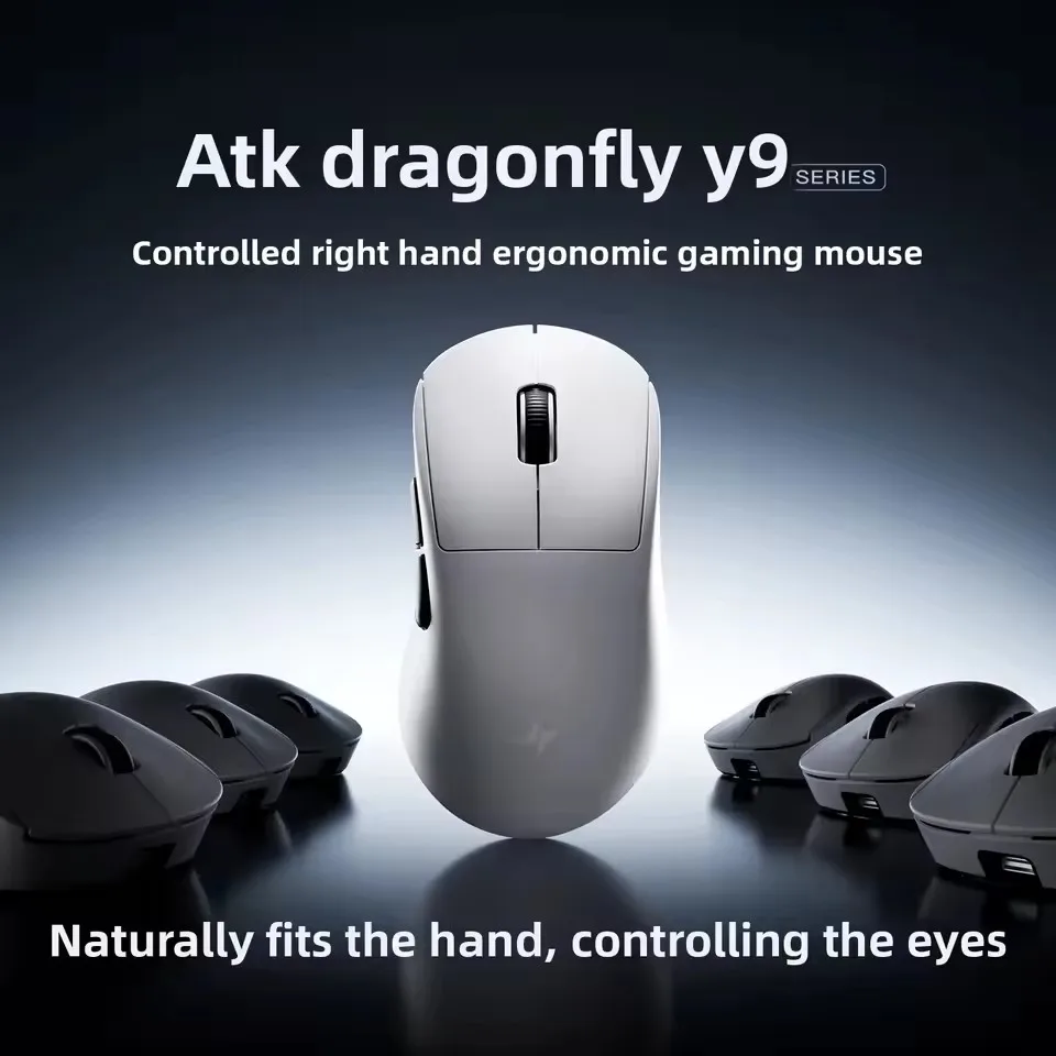 ATK Y9 Ultimate Tri-Model Wire - Ultimate Esports Gaming 评论和价格