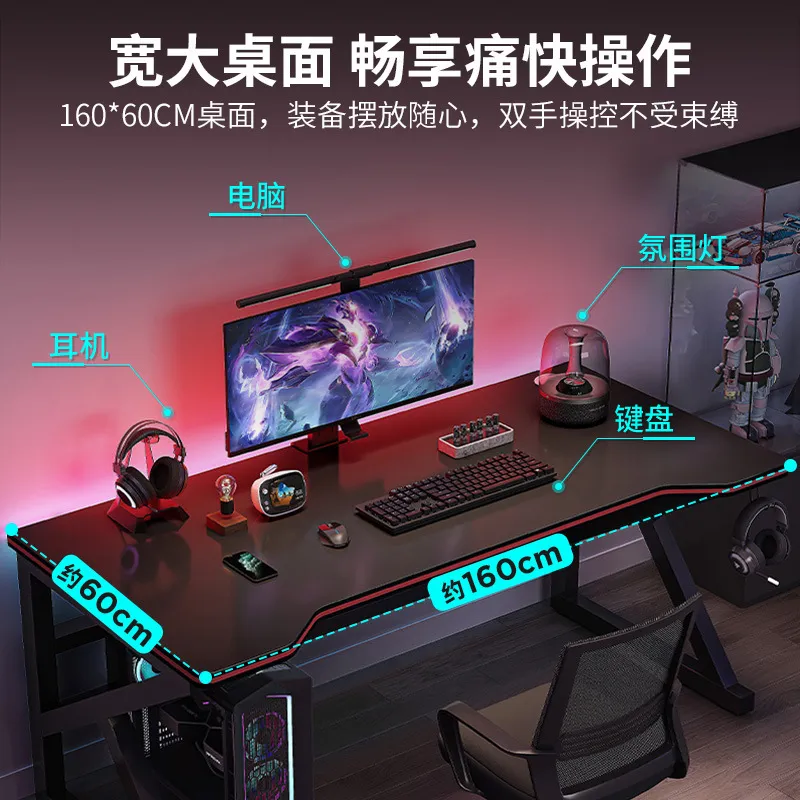 Double Desktop Computer Desk M - Esports Gaming Chair 评论和价格