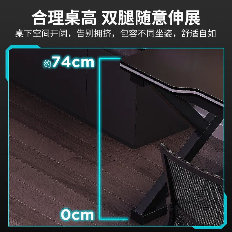 Double Desktop Computer Desk M - Esports Gaming Chair 评论和价格