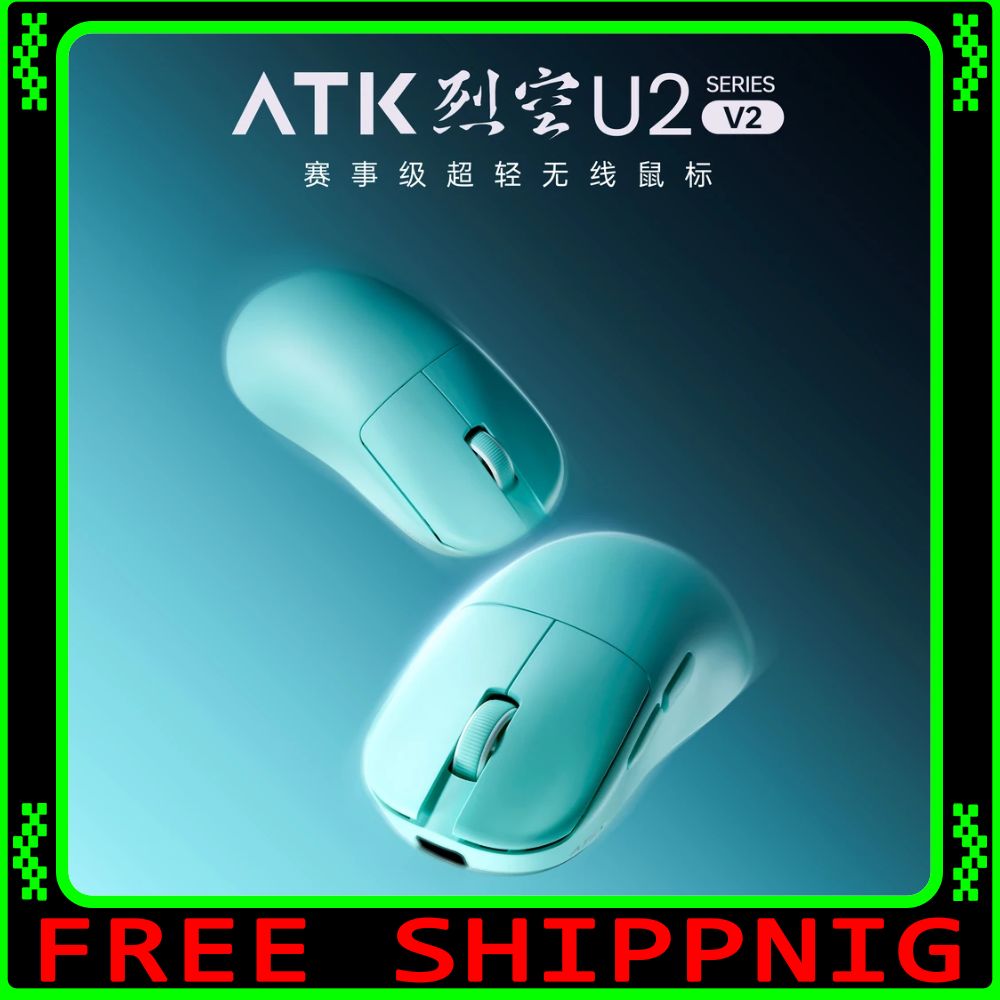 ATK U2V2 Ultimate Gaming Mouse - Ultimate Esports Gaming 评论和价格