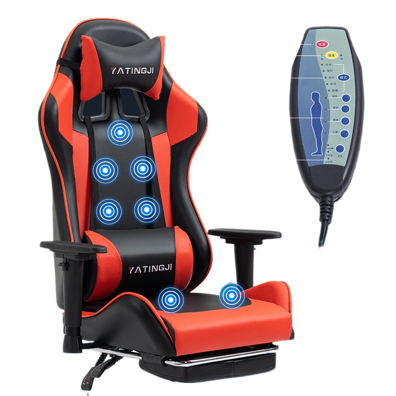 Gaming Chair for Esports and O - Esports Gaming Chair 评论和价格