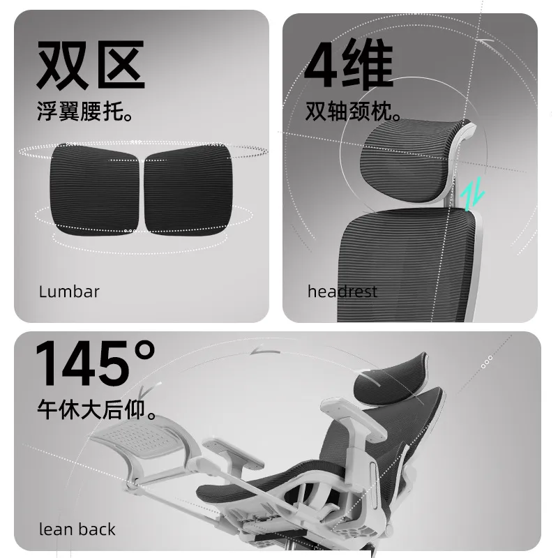 Ergonomic Office Chair Breatha - Esports Gaming Chair 评论和价格