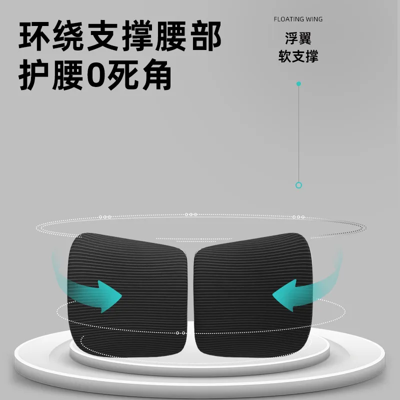 Ergonomic Office Chair Breatha - Esports Gaming Chair 评论和价格