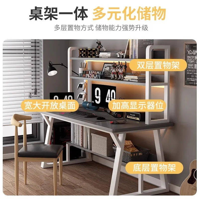 Computer Desk with Chair Home  - Esports Gaming Chair 评论和价格