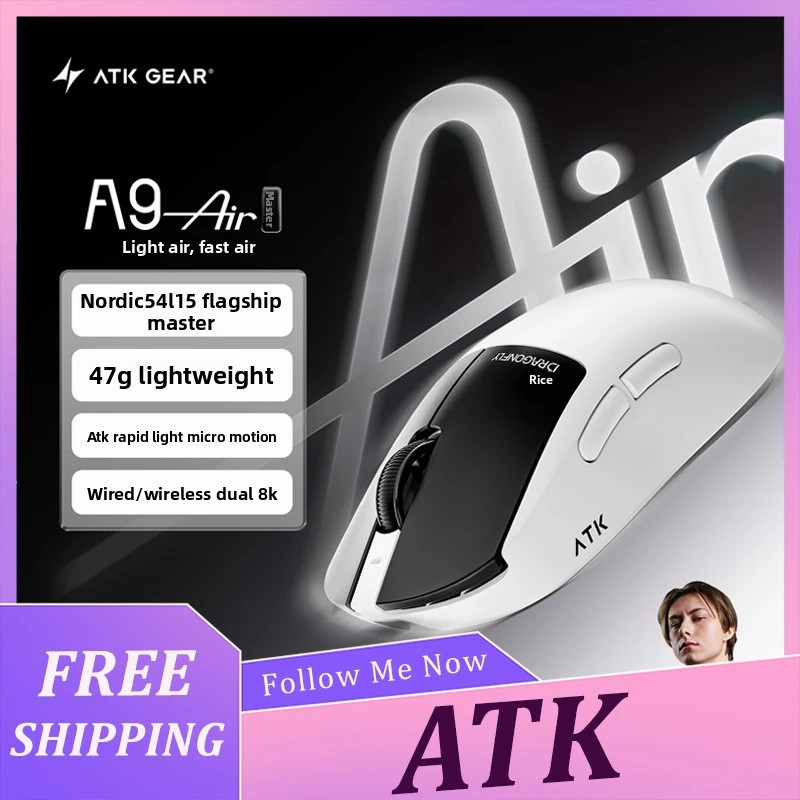 ATK A9 Air Ultimate Gaming Mou - Ultimate Esports Gaming 评论和价格