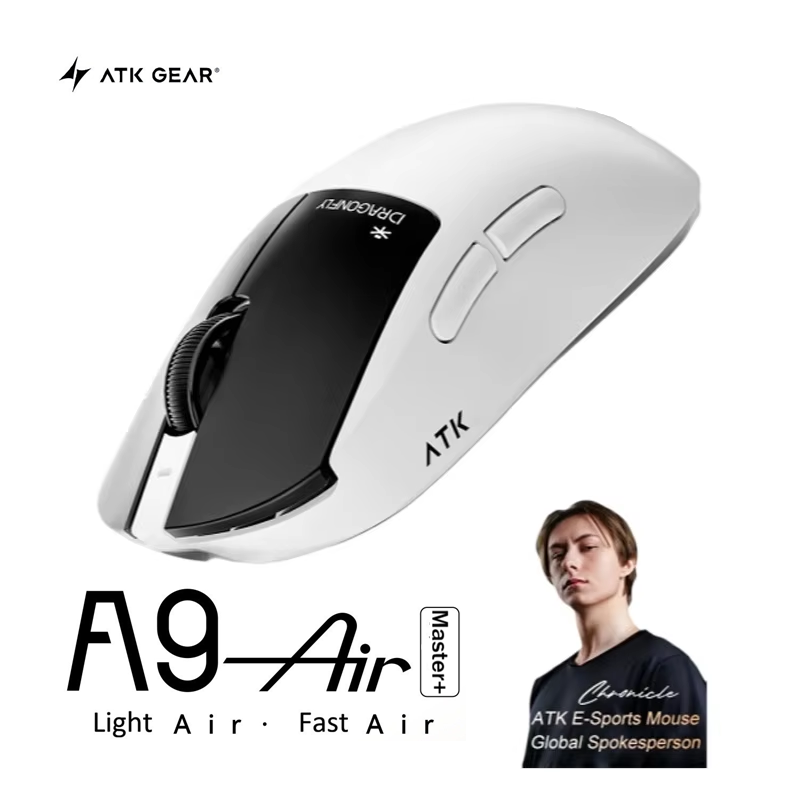 ATK A9 Air Ultimate Plus Gamin - Ultimate Esports Gaming 评论和价格