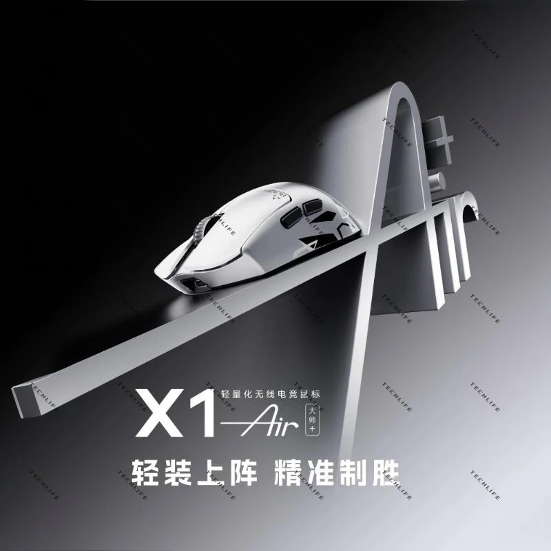 New ATK Blazing Sky X1 Air Ult - Ultimate Esports Gaming 评论和价格