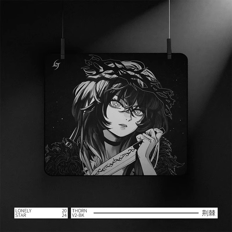 LonelyStar Mousepad E-Sports S - Mouse Gaming Esports 评论和价格