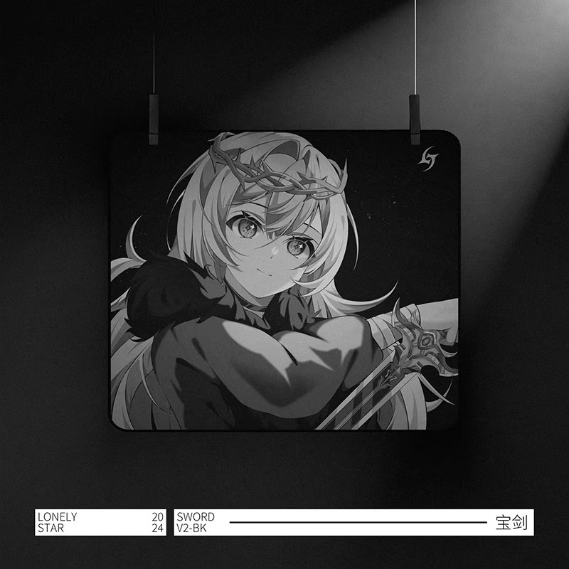 LonelyStar Mousepad E-Sports S - Mouse Gaming Esports 评论和价格