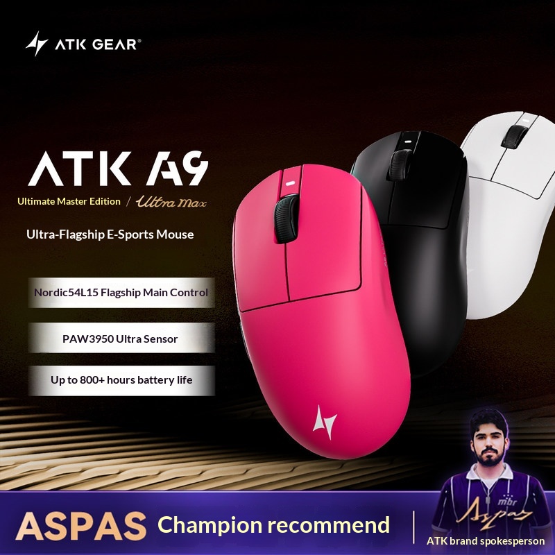ATK Dragonfly A9 Ultimate Wire - Ultimate Esports Gaming 评论和价格