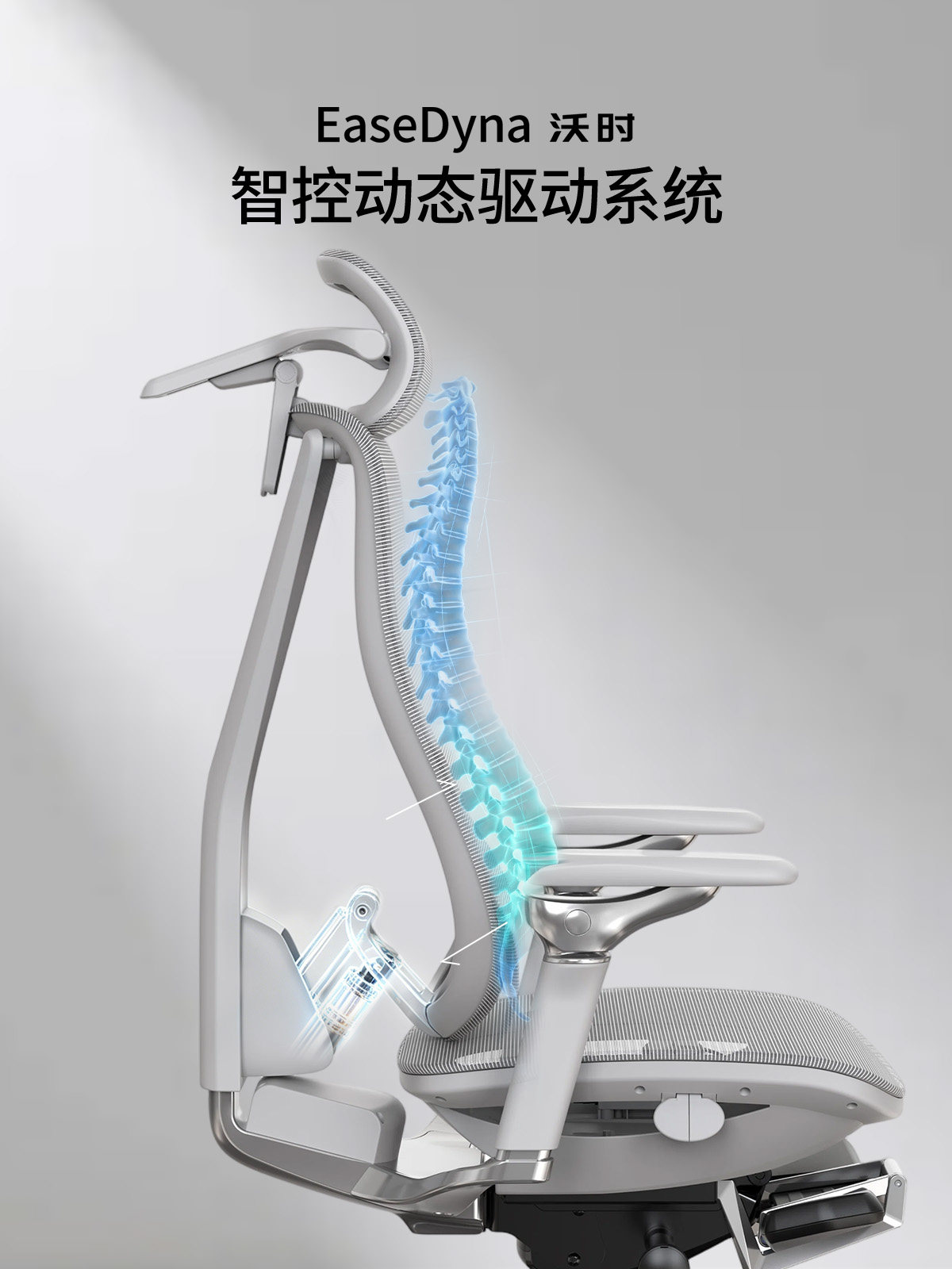 Ergonomic Office Chair with El - Esports Gaming Chair 评论和价格