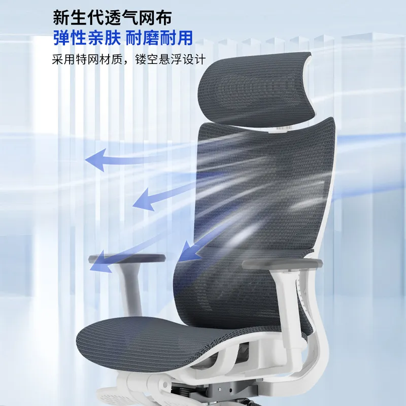 Ergonomic Computer Office Chai - Esports Gaming Chair 评论和价格